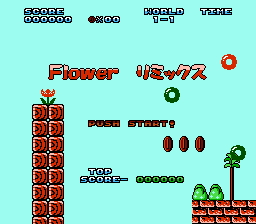 Flower Mario Title Screen
